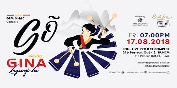 Concert GÕ: Gina Hyungi Lee – SLP Series