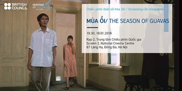 Film Screening - THE SEASON OF GUAVAS