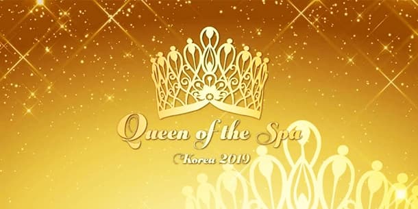 CUỘC THI NỮ HOÀNG NGÀNH LÀM ĐẸP - QUEEN OF THE SPA 2019
