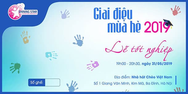 Event: Summer Concert