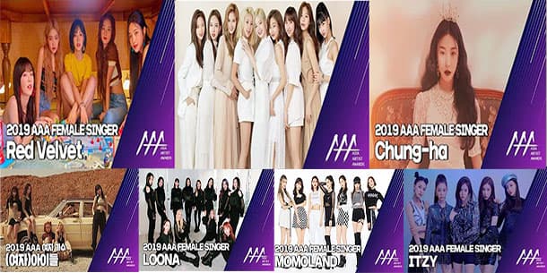 Artist Lineup For 2019 Asia Artist Awards ( AAA 2019 in Vietnam) Revealed