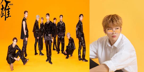 NCT 127 Receives Their 1st Triple Platinum Certification From Gaon