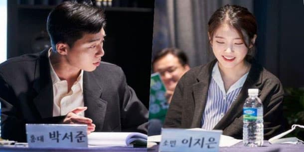 Park Seo Joon And IU Share Thoughts As They Begin Filming New Movie