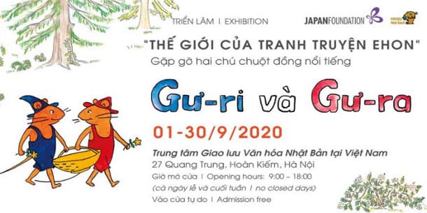 EXHIBITION: THE WORLD OF EHON meet the famous twin voles GURI and GURA
