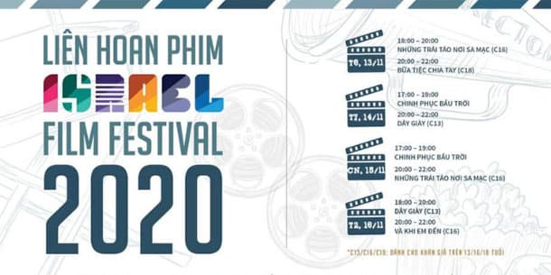 ISRAEL FILM FESTIVAL IN VIETNAM - 2020