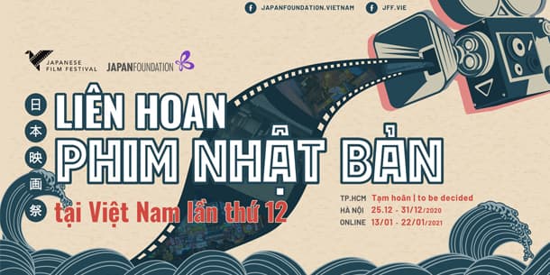 The 12th JAPANESE FILM FESTIVAL in Vietnam 2020