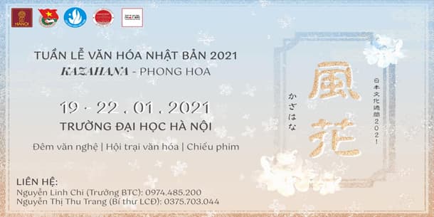 Tuần lễ Văn hóa Nhật Bản 2021 với chủ đề "Kazahana - Phong hoa"