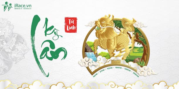 Kỳ Lân Tứ Linh Hội Tụ Chạy bộ trực tuyến