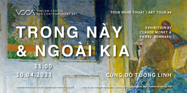 Tour nghệ thuật: TRONG NÀY & NGOÀI KIA 