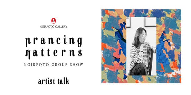 Artist Talk with Hagan Nguyen
