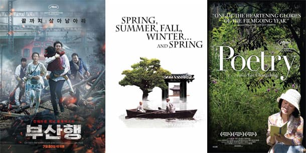 10 Korean Movies That Are Certified Fresh By Rotten Tomatoes To Be Your Best Watch Yet