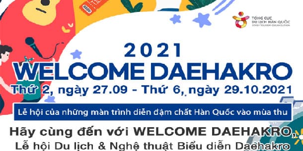  Lễ Hội Âm Nhạc đậm chất Hàn Quốc vào mùa Thu: Welcome Daehakro 