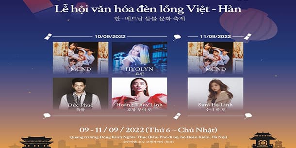 Sự kiện lễ hội văn hóa đèn lồng Việt - Hàn