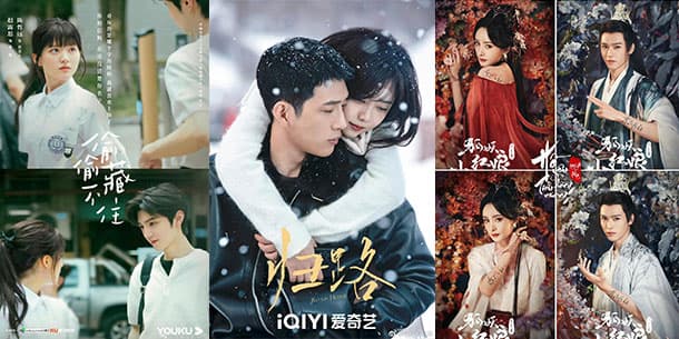 Điểm qua 8 bộ phim HOA NGỮ được mong chờ  lên sóng nhất năm 2023