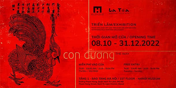 Triển lãm con đường |  "THE WAY" EXHIBITION 