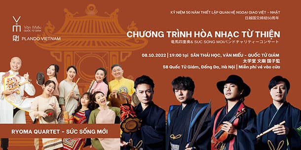 Chương trình hoà nhạc từ thiện "RYOMA QUARTET - SỨC SỐNG MỚI"