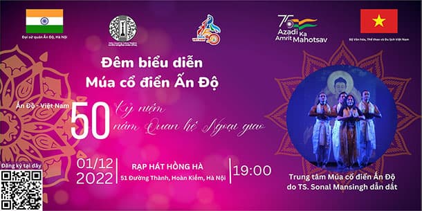 Đêm biểu diễn Múa Cổ Điển Ấn Độ.