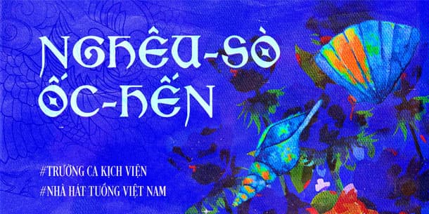 Sự kiện công chiếu vở tuồng hài Ngêu Sò Ốc Hến