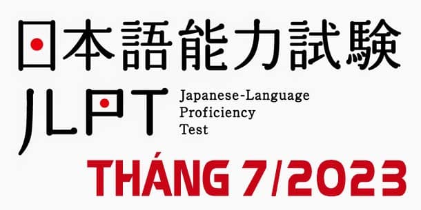 Kỳ thi năng lực tiếng Nhật JLPT tháng 7.2023 không chỉ tăng lệ phí thi mà còn giới hạn số lượng hồ sơ đăng ký tham gia