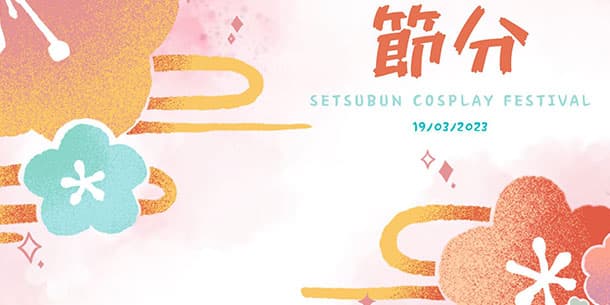Lễ hội Cosplay Setsubun 2023.