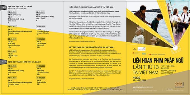 Liên hoan phim Pháp ngữ lần thứ 13 tại Việt Nam
