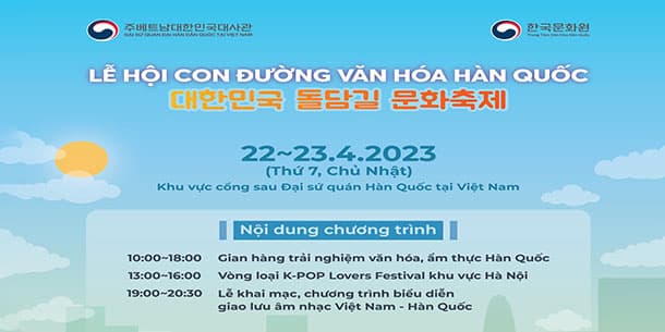 Lễ hội con đường văn hóa Hàn Quốc 2023 
