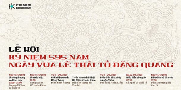 LỄ HỘI KỶ NIỆM 595 NĂM (1428 - 2023) NGÀY VUA LÊ THÁI TỔ ĐĂNG QUANG
