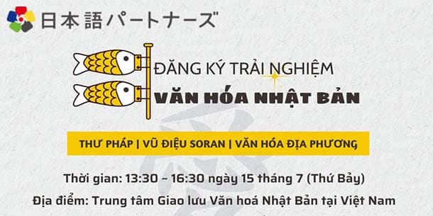 Đăng ký ngay để có cơ hội Trải nghiệm và giao lưu văn hóa Nhật Bản - Sự kiện miễn phí