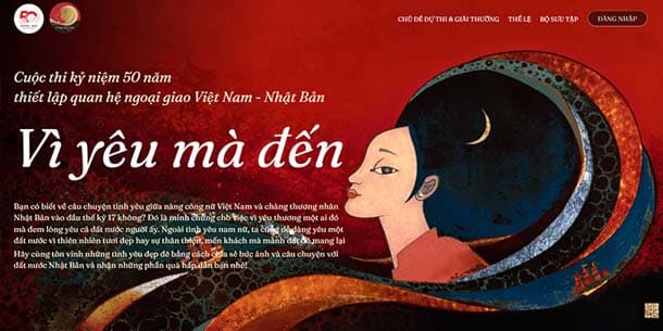 Tổ chức cuộc thi - Nhật Bản, Vì Yêu Mà Đến - Kỷ niệm 50 năm quan hệ ngoại giao Việt - Nhật