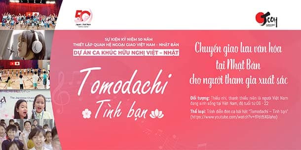 Dự án ca khúc hữu nghị Việt - Nhật | Tomodachi - Tình bạn 2023