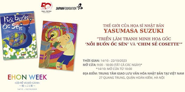 Triển lãm tranh minh họa gốc 'Chim sẻ Cosette' và 'Nỗi buồn ốc sên'"