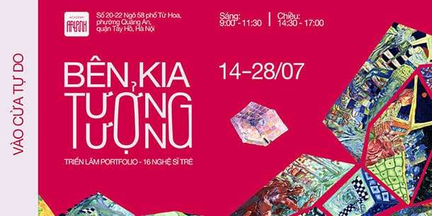 Triển lãm Bên kia tưởng tượng