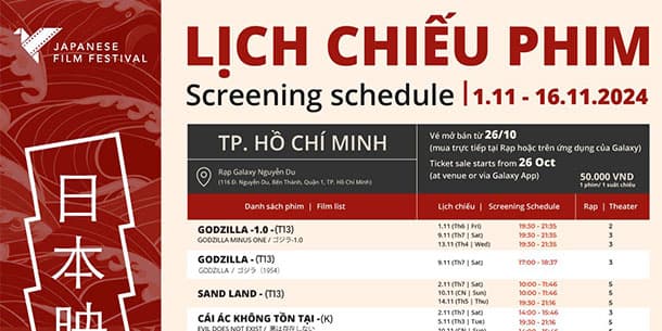 CÔNG BỐ LỊCH CHIẾU PHIM TẠI TP. HỒ CHÍ MINH - LIÊN HOAN PHIM NHẬT BẢN 2024 