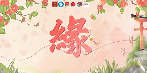 Tuần lễ Văn hóa Nhật Bản 2024 với chủ đề DUYÊN