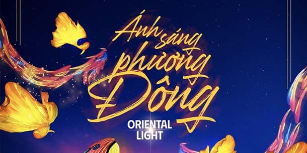 Cuộc thi thiết kế và Lễ hội đèn lồng quốc tế - Ocean International Lantern Contest and Festival 2025