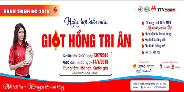 Ngày hội Giọt hồng tri ân & Hội quân Hành trình đỏ 2018