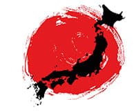 YUKI CENTER
