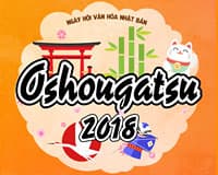 Tết Oshougatsu - お正月