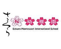 SAKURA MONTEESSORI iNTERNATIONAL SCHOOL - LƯƠNG YÊN, HÀ NỘI